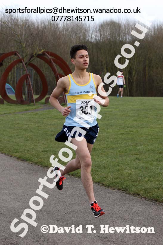 Senior mens North Eastern Counties AA Road Relay Champs., Hetton Lyons Country Park, Hetton-le-hole, County Durham